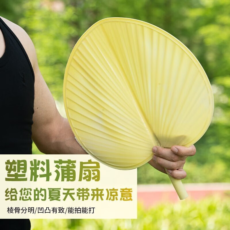 京东新品首发 2023-06-29 - 第29张  | 最新购物优惠券