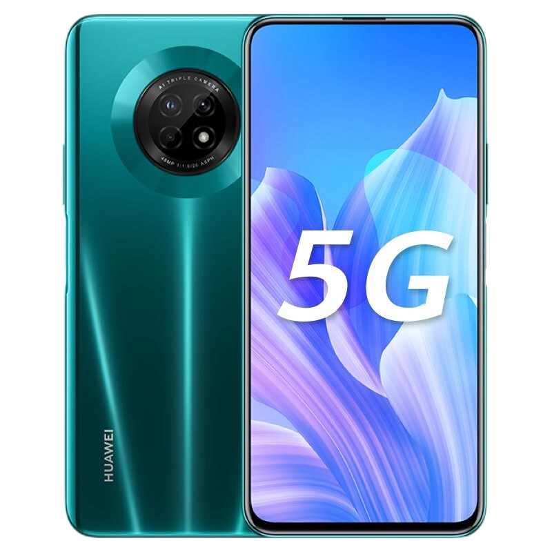 华为畅享20 plus 5g手机 翡冷翠 6gb 128gb