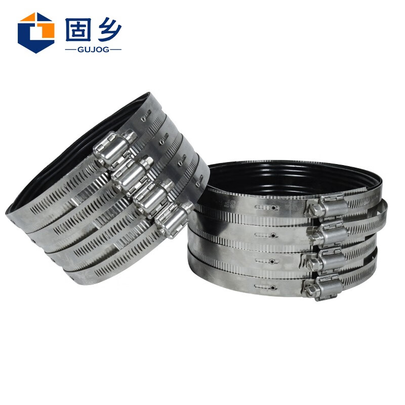 固乡 201不锈钢管束带橡胶圈排水管卡箍 铁管/pvc管管箍/抱箍 8寸(200
