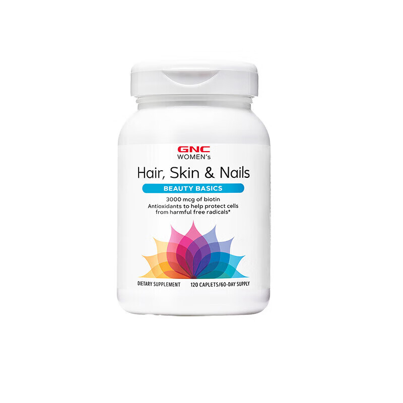 2024年2月美国发肤甲女性头发皮肤指甲配方120粒水解胶原蛋白