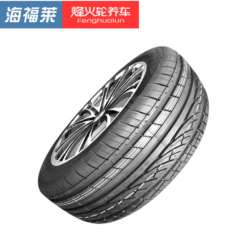 海福莱轮胎 hp801 235/55r18 适配哈弗h2起亚智跑科帕奇宝利