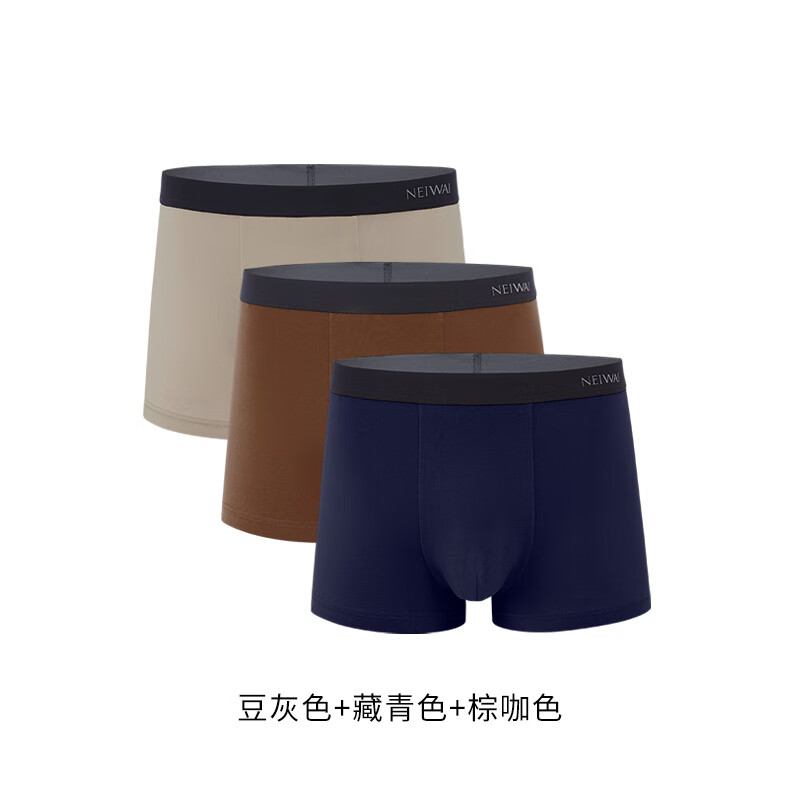 穿上内外品牌男式内裤,尽显舒适与时尚