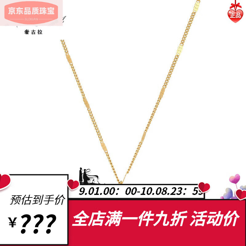 轻奢千福年项链钛钢福字吊坠玫瑰金女饰品小众设计感轻奢锁骨链生日