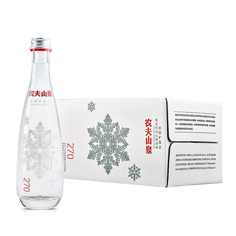 农夫山泉 玻璃瓶矿泉水350ml*24瓶/箱(图案随机)不含气新老包装随机