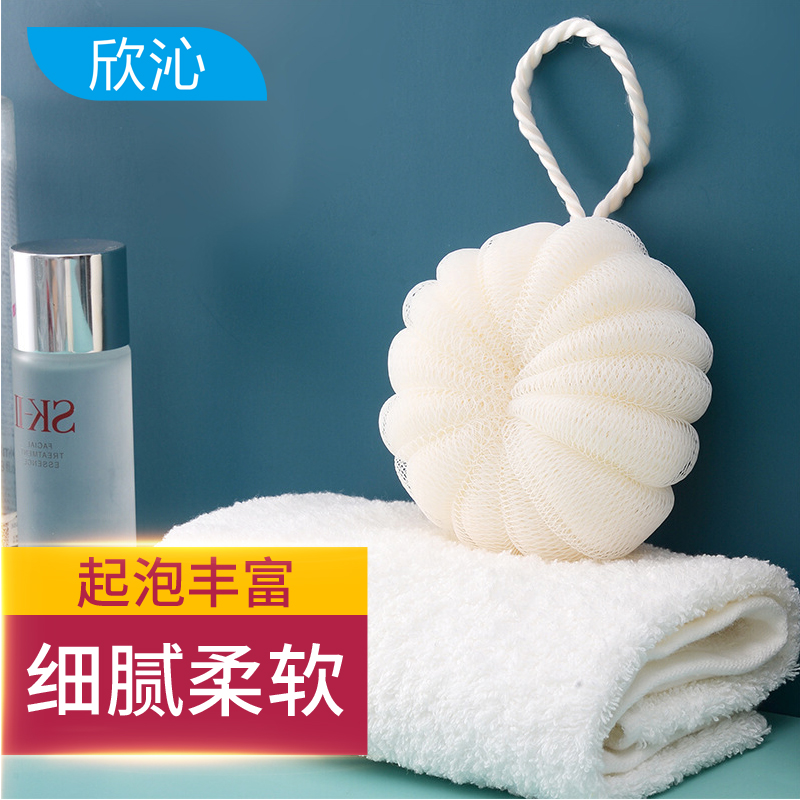 欣沁 沐浴球洗澡浴花屈臣氏同款起泡丰富泡澡沐浴用品米白色怎么看?