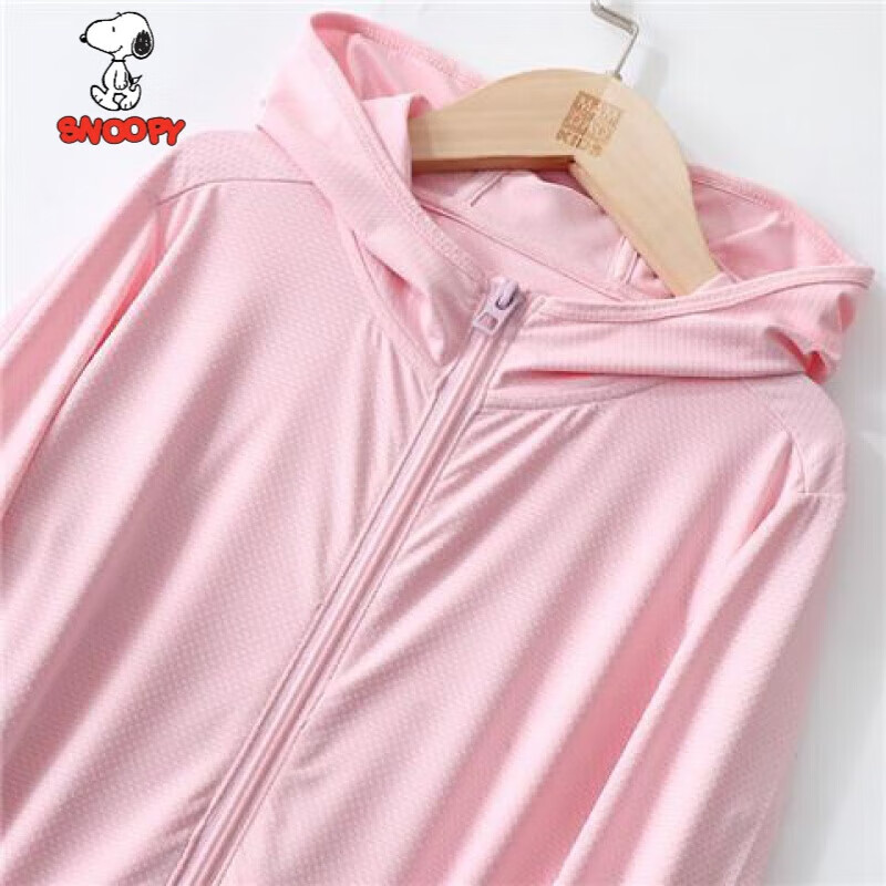 史努比（SNOOPY）儿童冰丝防晒衣男童女童夏季亲子防紫外线薄款透气皮肤衣宝宝外套 浅粉(11701)冰丝款 130cm怎么看?