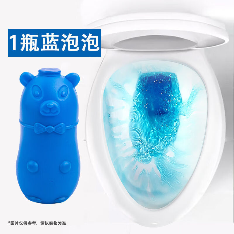 客笔鹿蓝泡泡洁厕灵洁厕宝香薰马桶水箱蹲坑清洁剂清香型除臭家用蓝宝宝 1瓶蓝泡泡【体验装】
