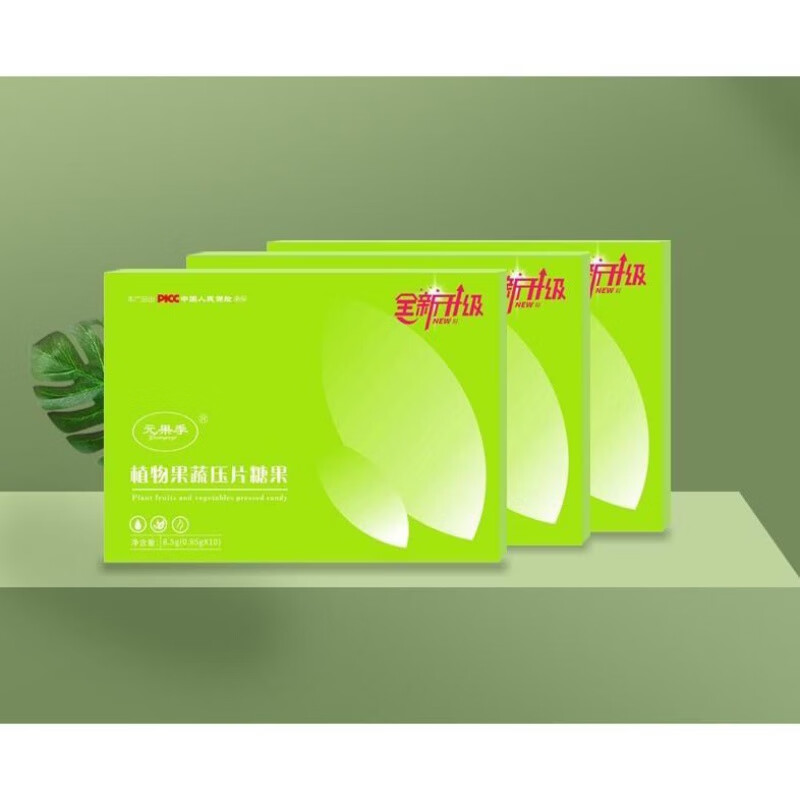 zoci元果季植物果蔬压片糖果元果季一粒瘦 6粒