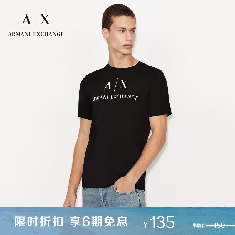 阿玛尼ARMANI EXCHANGE男装AX男士棉质T恤衫礼物怎么样,好用不?