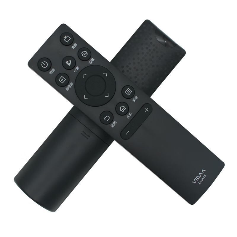 海信原装海信VIDAA电视机遥控器CN3V75 通用 CN3V75(0100) 65V1F-R 55/65V1F-S