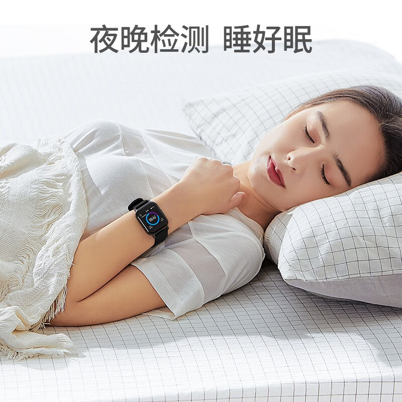  Haylou嘿喽 Smart Watch 2 智能手表 12种运动模式｜20天持久续航 | 实时心率监测