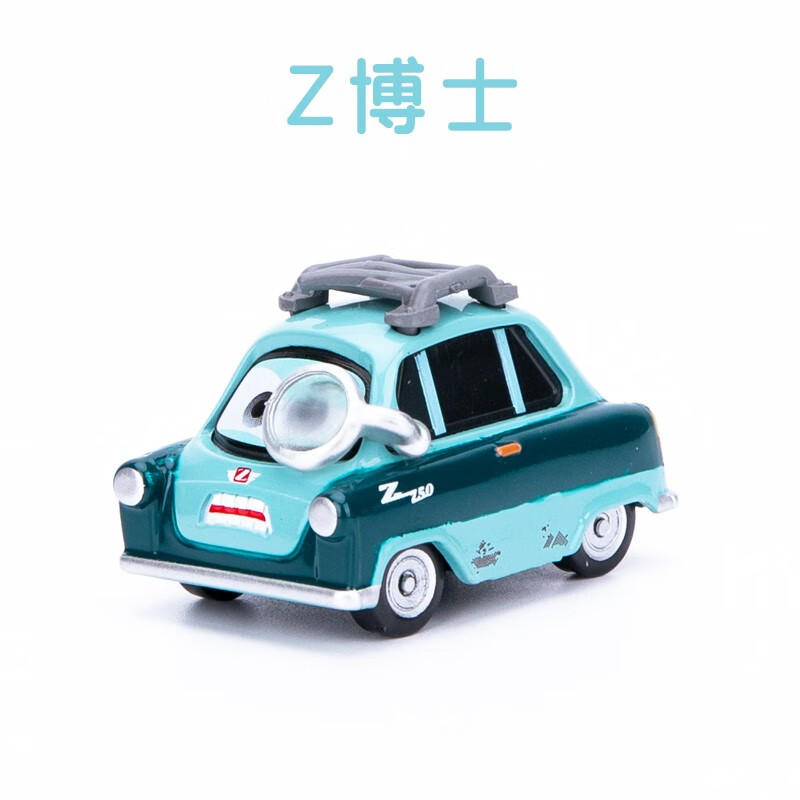 总动员合金玩具闪电麦昆黑风暴撞车大赛酷姐汽车总动员1-3部 z博士