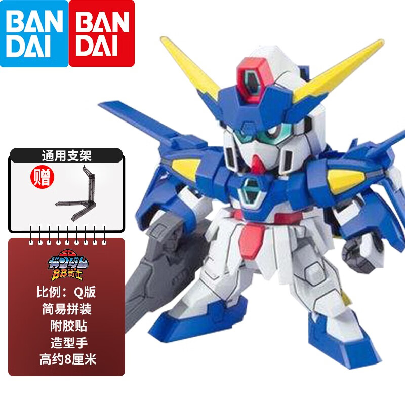 万代(bandai)高达拼装模型 sd bb战士 q版敢达玩具 bb 372 age-3 三种