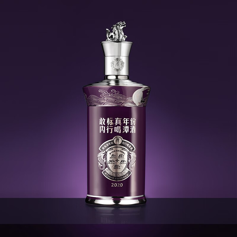 潭酒 紫气东来 酱香白酒 25年大曲坤沙纯粮食高粱口粮老酒礼盒收藏 53度 500mL 1瓶 2024版