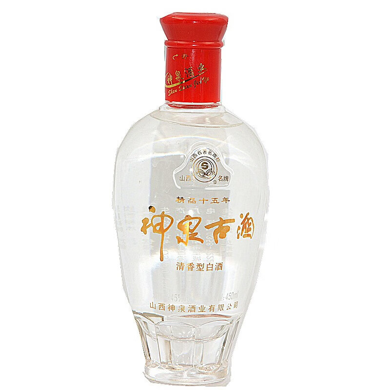神泉山西 汾阳古酒 精品十五年清香型 45° 450ml/瓶*1瓶 2014年酒 45