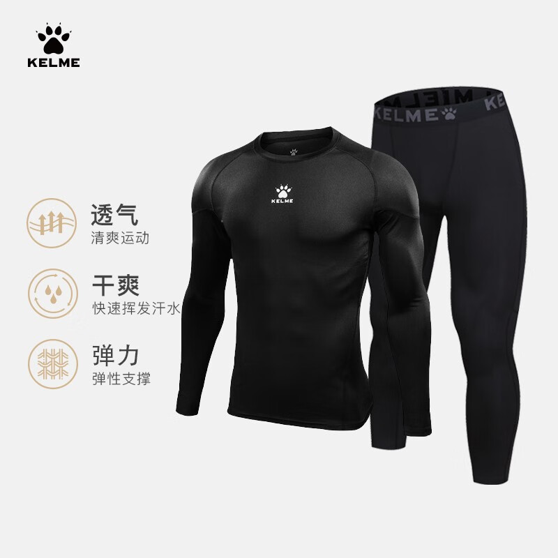 户外运动服近期价格走势如何|户外运动服价格走势