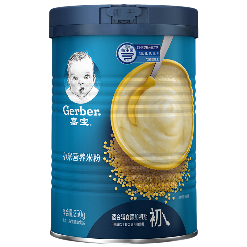 宝宝辅食价格趋势，嘉宝高铁米粉口感一流|米粉菜粉价格历史查询