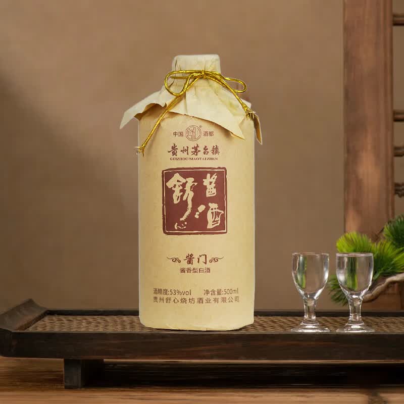 舒心贵州酱香型白酒 酱门1.0 大曲坤沙纯粮食酿造 53度500ml高度白酒 53度 500mL 2瓶