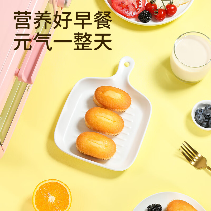 图 8