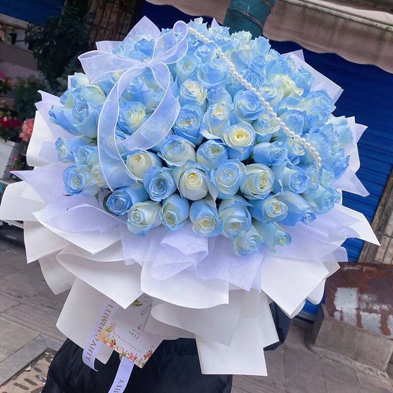 鲜花情人节同城配送密西根碎冰蓝玫瑰伊莎贝拉花束送老婆女友生日礼物