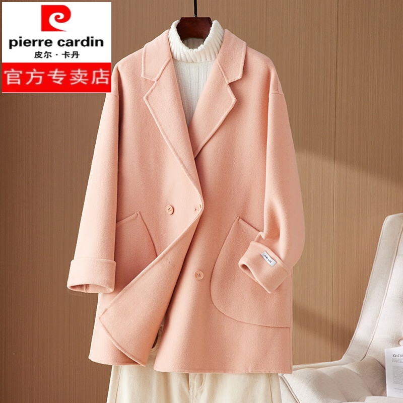 皮尔卡丹(pierre cardin)粉色双面羊绒大衣女短款2023年新款韩版宽松