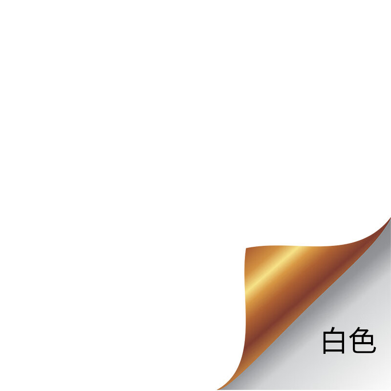 外墙漆防水防晒涂料别墅彩色室外耐久乳胶漆墙面白色水性环保油漆