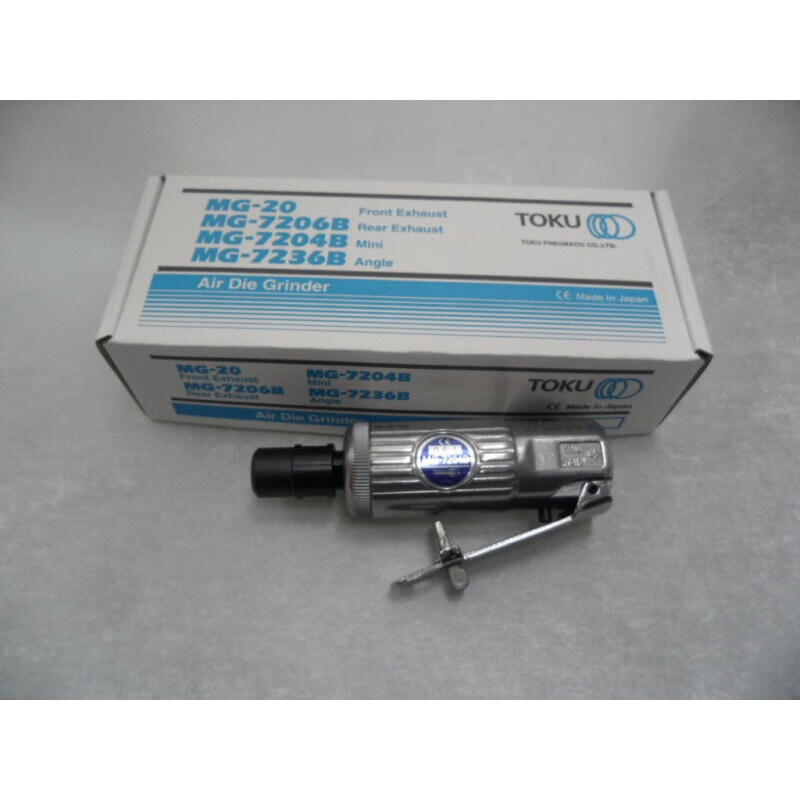 东空气动刻磨机 mg7204b气磨内孔打磨机 日本 toku