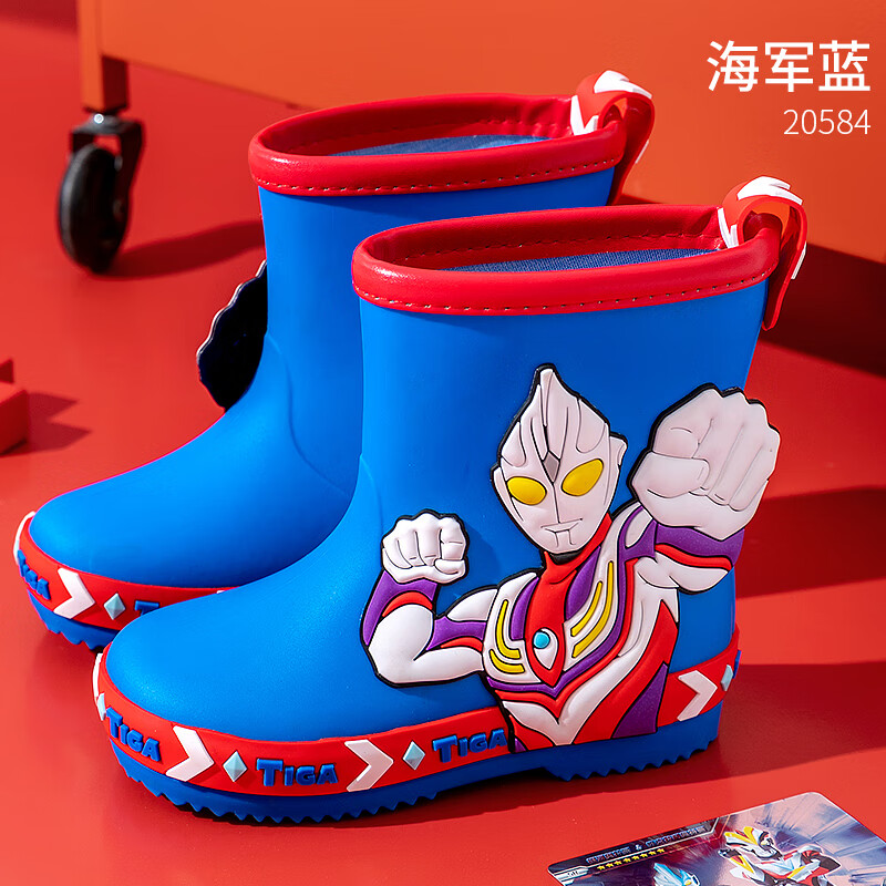 怎么查看京东雨鞋历史价格|雨鞋价格走势