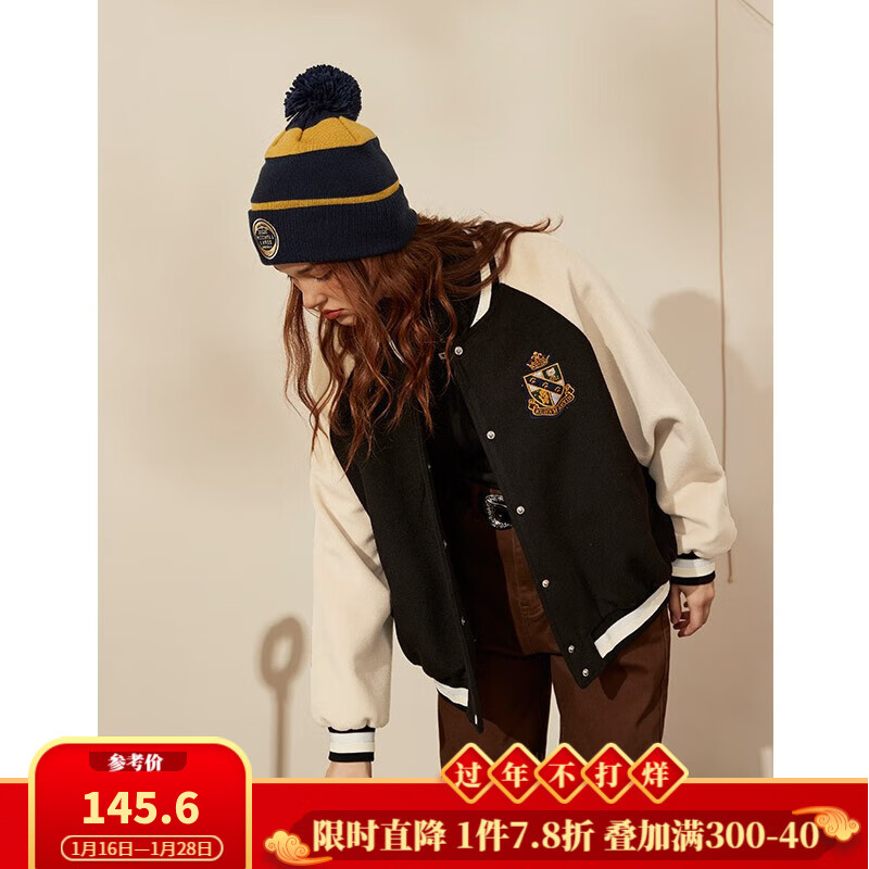 毛呢大衣历史价格和最高价|毛呢大衣价格走势图