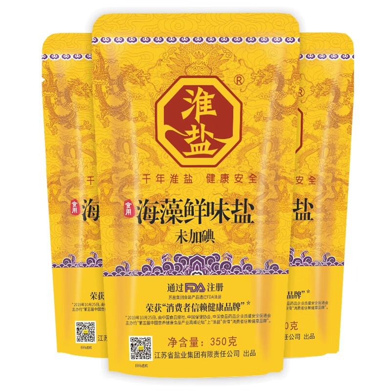 淮盐 食盐无碘盐海藻鲜味盐350g*3袋