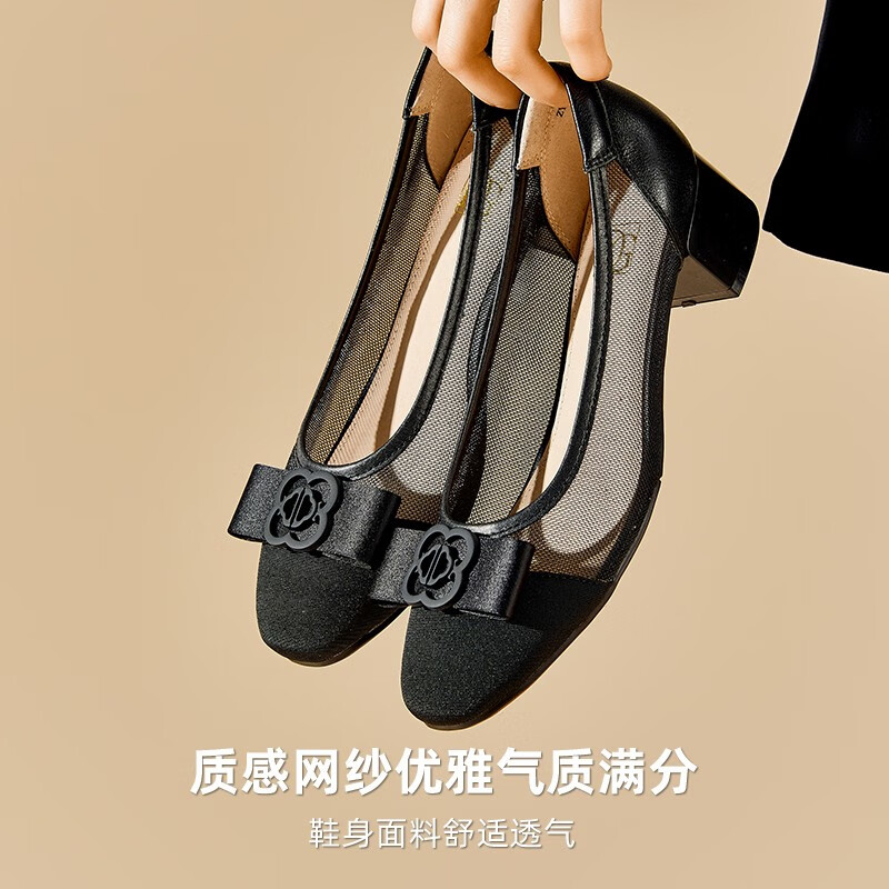 dg真皮单鞋女粗跟2024夏季网面透气女鞋舒适妈妈鞋皮鞋 黑色 34