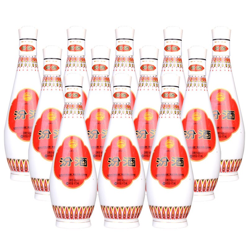 汾酒  48度乳玻汾酒475ml 清香型 白酒 12瓶