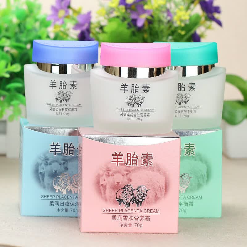 采媚羊胎素面霜保湿霜补水滋润抗皱嫩白粉底霜护肤品学生 柔润亮肤粉底霜(1瓶)70g