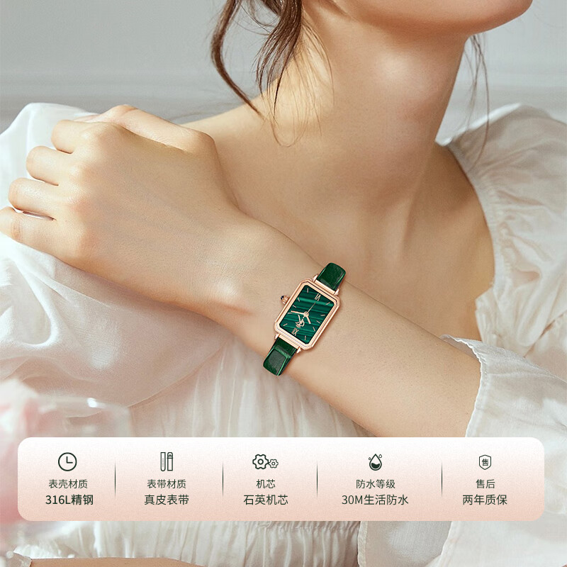 DK女士手表个性定制免费刻字写贺卡38女神节礼物送妈妈送女友送老婆 绿表-绿色小牛皮