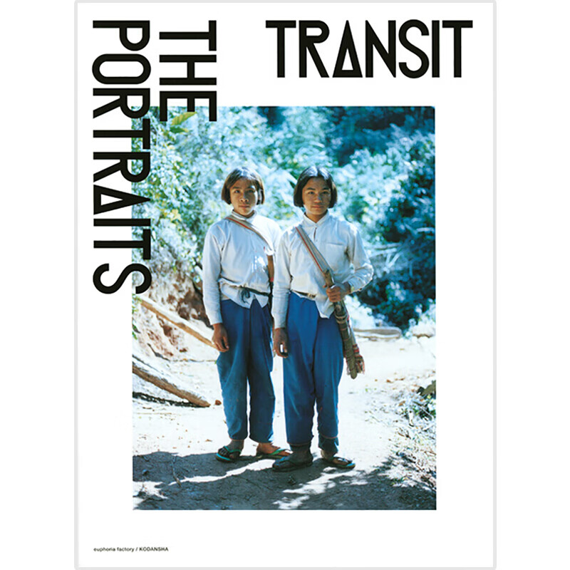 【预售】transit杂志摄影集 transit the portraits