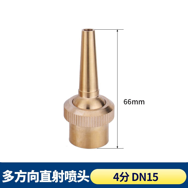 徽匠世家喷泉喷头万向蘑菇涌泉雪松花柱扇形音乐水景观水池鱼池庭院