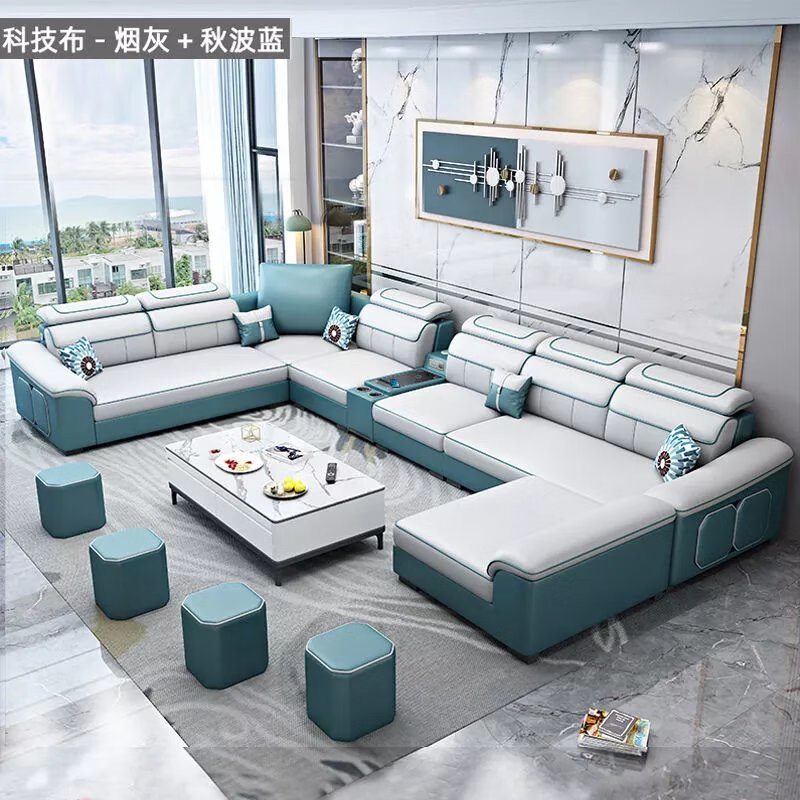 布艺沙发商品历史价格查询入口|布艺沙发价格比较