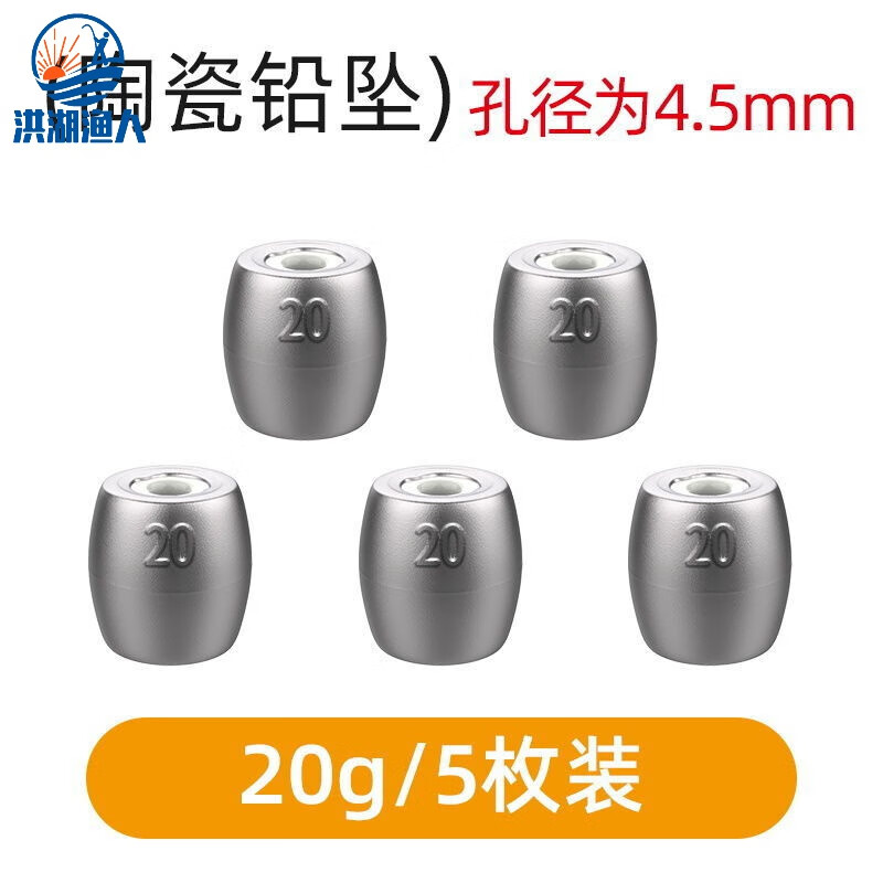 69％以上節約 MOANA横浜店マルタ アルトサクソフォン マウスピース メタル 銀メッキ仕上げ サイズ:M5