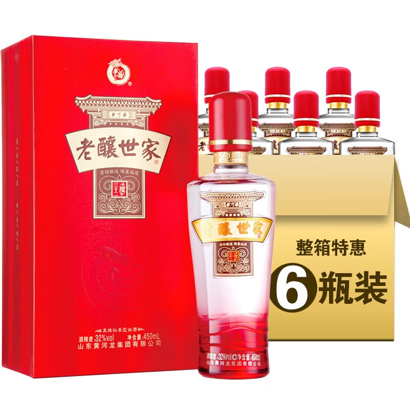 低度白酒存放十多年了还能喝吗，低度白酒