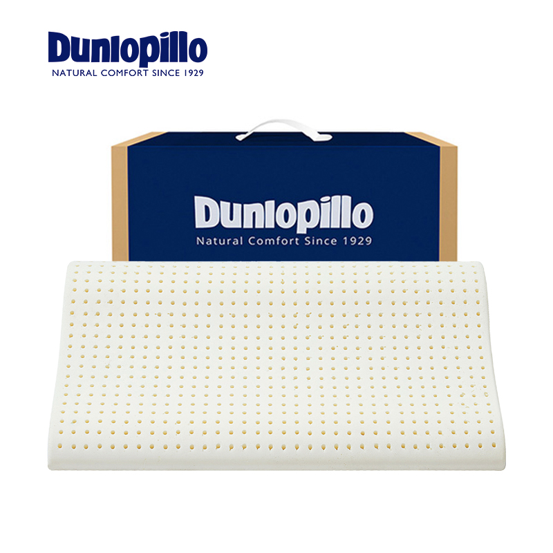 Dunlopillo邓禄普特拉雷物理发泡天然乳胶婴幼儿童乳胶枕0-3岁