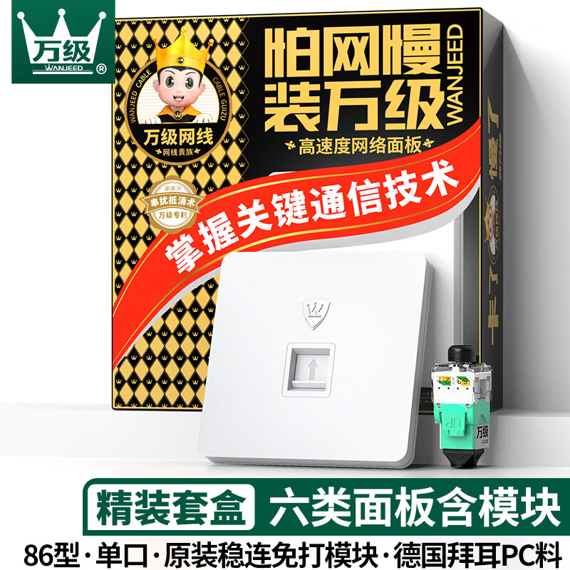 ���������߿���� ����ǧ�����ģ�����86�͵�����ȼ�Ӻ�6��һλ���Բ�����װ������װ1-144046