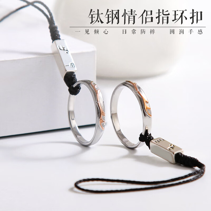 京东手机饰品历史价格走势图|手机饰品价格历史