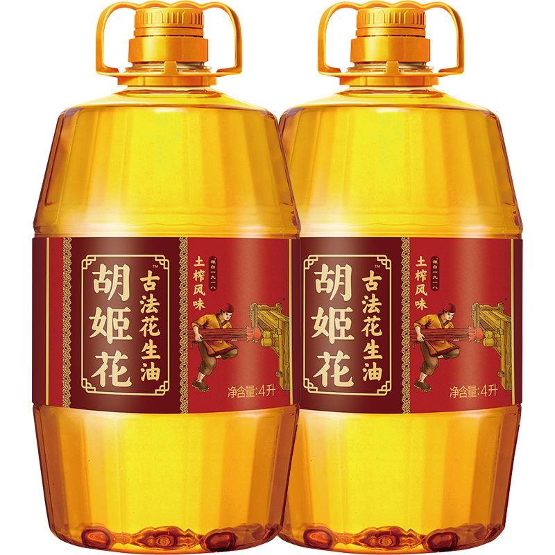 胡姬花古法花生油8L组合（土榨风味4L+古法花生油4L） 压榨一级 共8L