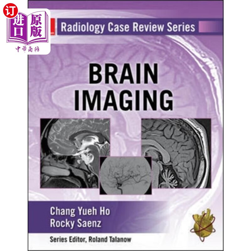 海外直订医药图书radiology case review series: brain imaging 放射