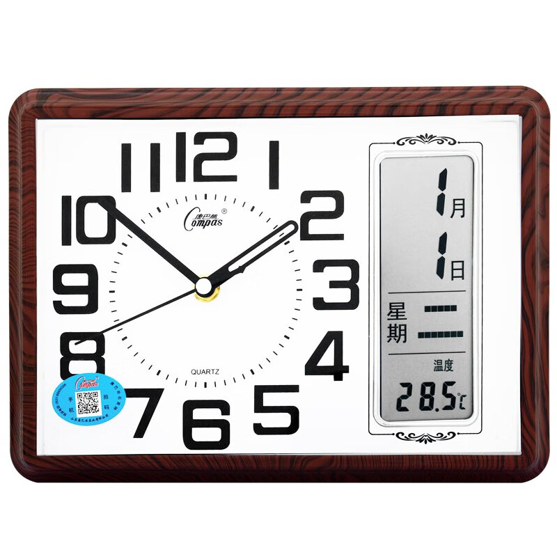 康巴丝静音石英钟