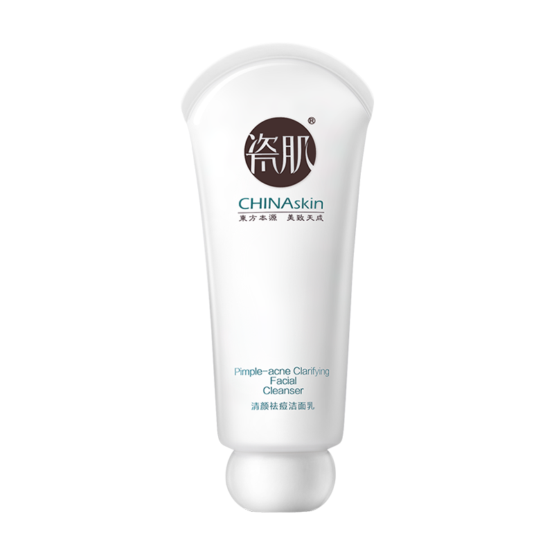 最新价格走势揭秘！惊人发现引爆市场-`````|电商平台洁面历史价格查询