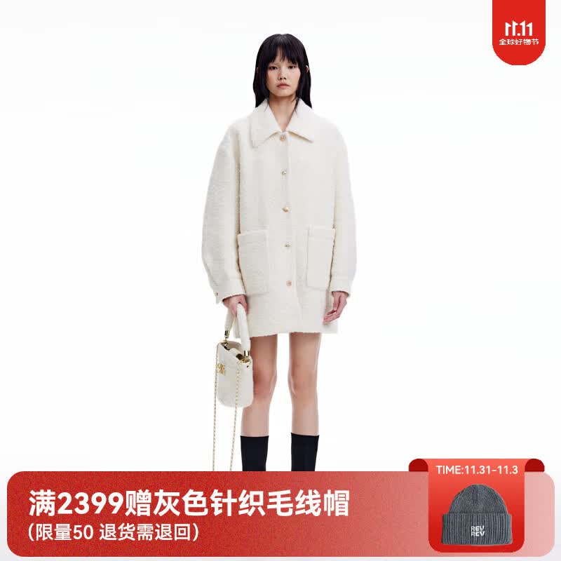 RE'VAN芮范2023冬季新品设计师款千金风肌理感针织大衣RN90302053 米白色 XS/34属于什么档次？