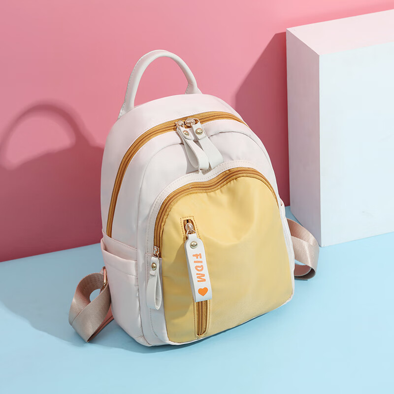 女士双肩包价格行情走势图|女士双肩包价格走势