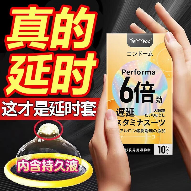 お得な情報満載 - 松神緋悠様 専用 - 通販 高島屋:17086円 - ブランド
