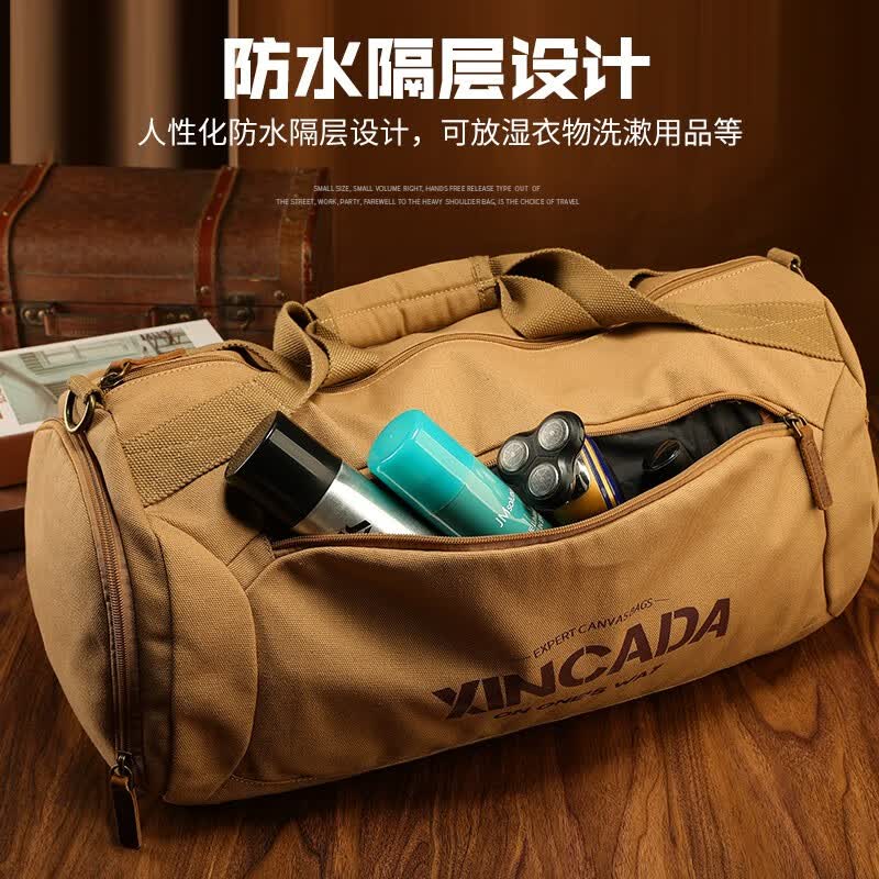 新潮代旅行包男大容量干湿分离商务轻便户外运动休闲出差斜挎手提包 卡其色【干湿分离设计】